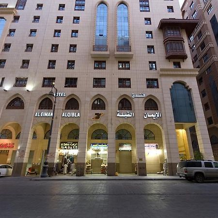 Al Eiman Al Qibla Hotel Medina Exteriör bild